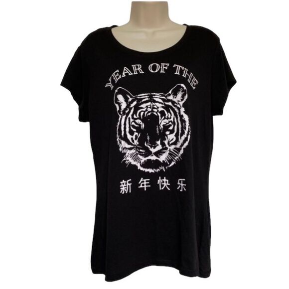 Wound Up Year of the Tiger Tee Black Sz XXL - Picture 8 of 8